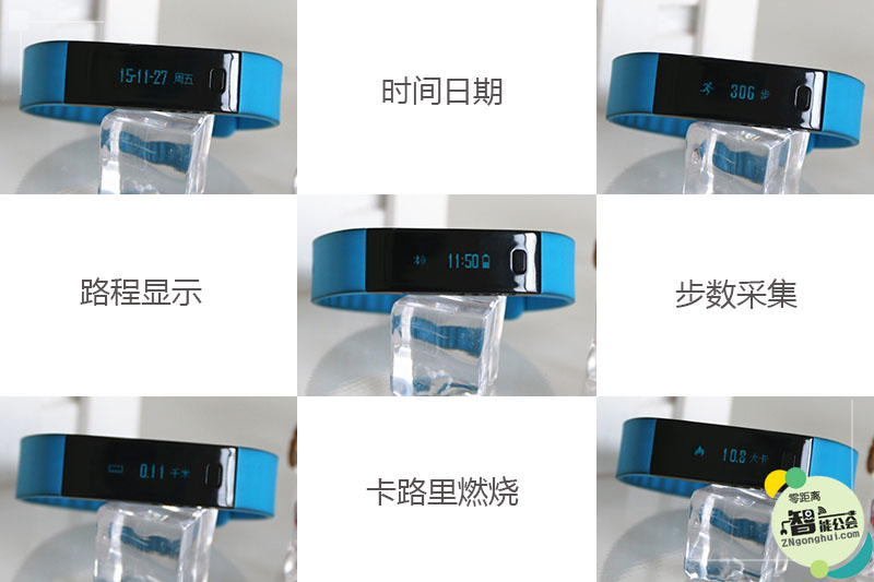 低价手环到底是不是出来搅局的？ 智能公会