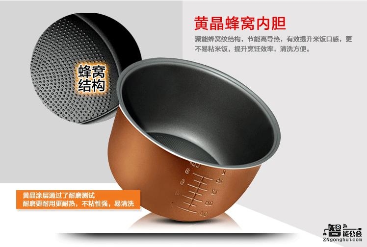 内胆还是毒锅？你真的了解你家的电饭煲吗？ 智能公会