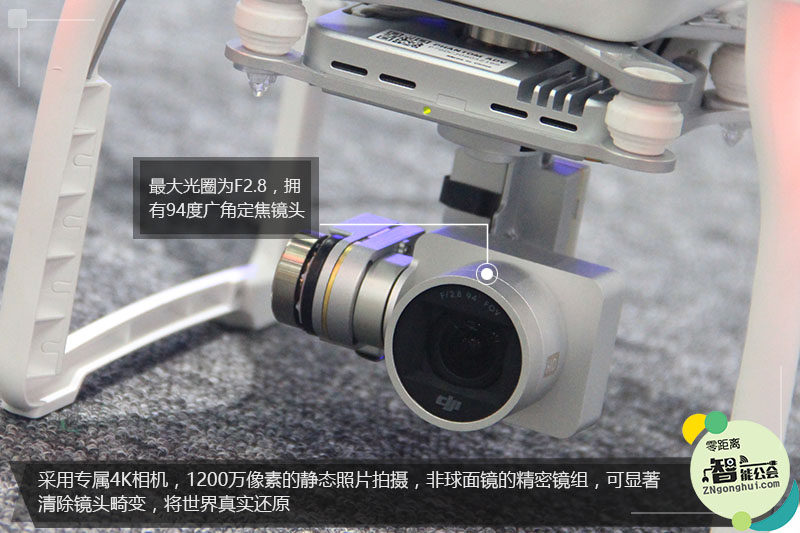 无人机出没请注意：这个玩意能让你拍出大片范儿 智能公会