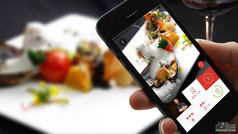 美食爱好者的O2O社区 方太生活家体验馆落户北京 智能公会