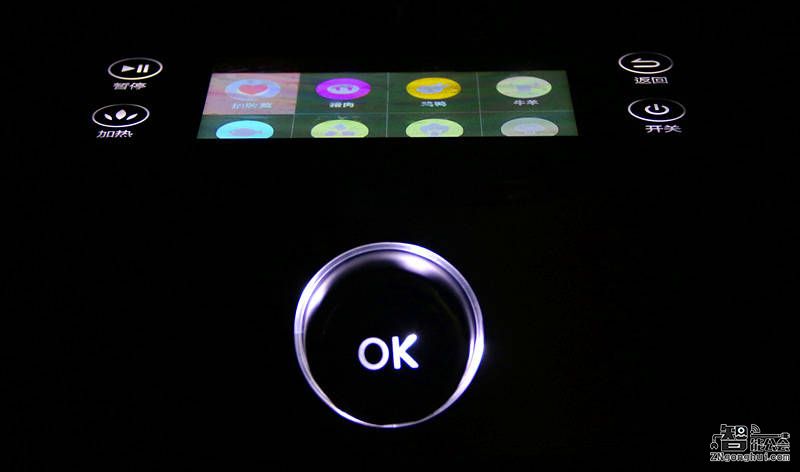 重新定义传统做菜过程  美的one touch烹饪机评测  智能公会