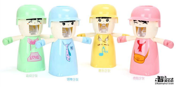 有了这些挤牙膏神器 妈妈再也不用担心 智能公会