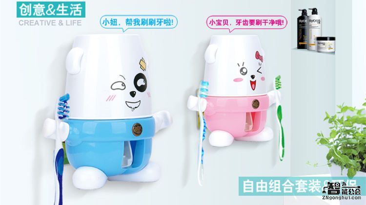 有了这些挤牙膏神器 妈妈再也不用担心 智能公会