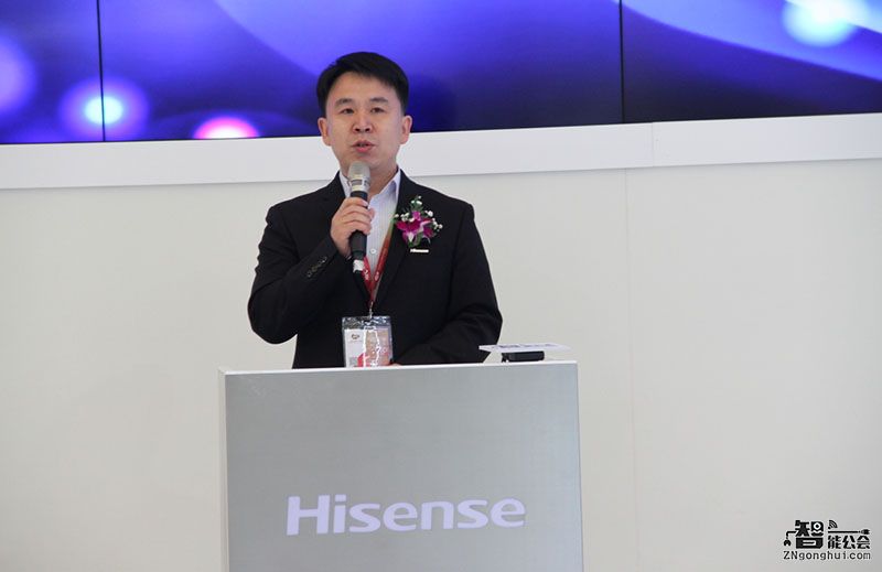 未来家居新生态是啥样？海信冰箱让你提前体验 智能公会