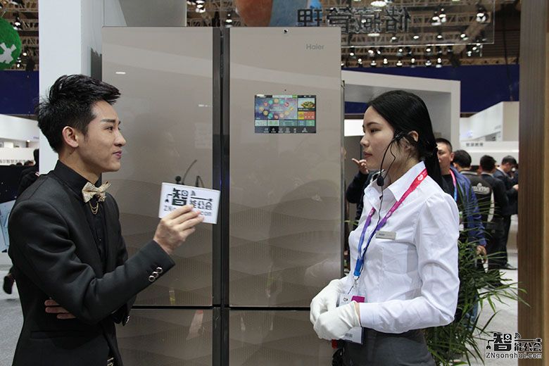 当冰箱不再仅是冰箱 海尔馨厨“黑科技”亮相家博会 智能公会
