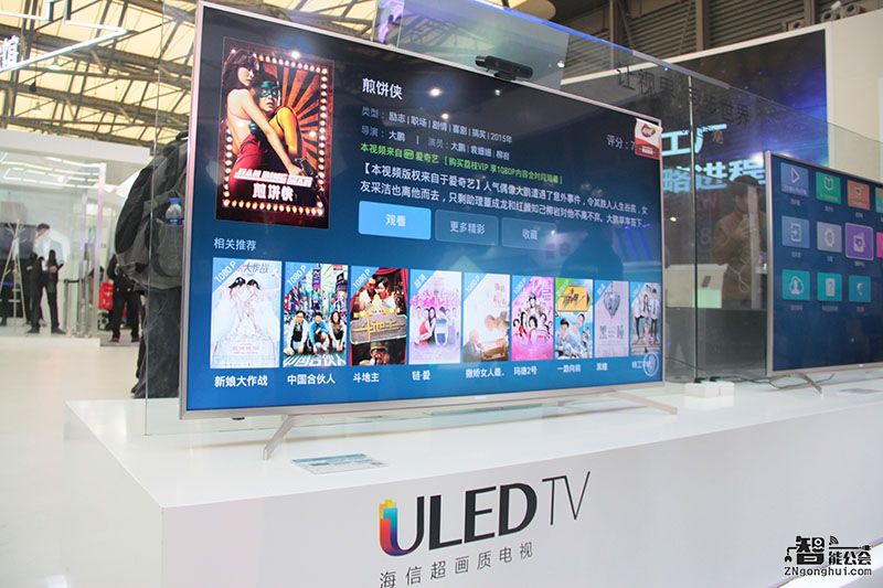 新品抢鲜看：海信MU7000系列ULED电视揭秘 智能公会