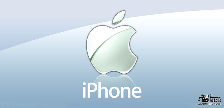 目前苹果史上最便宜的手机！ 智能公会