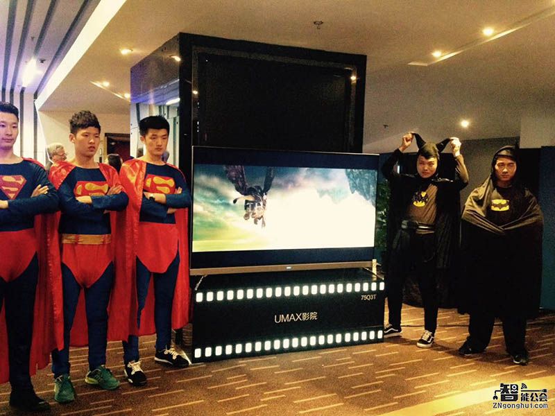 回归工匠精神  长虹电视发布首个UMAX影院系统  智能公会