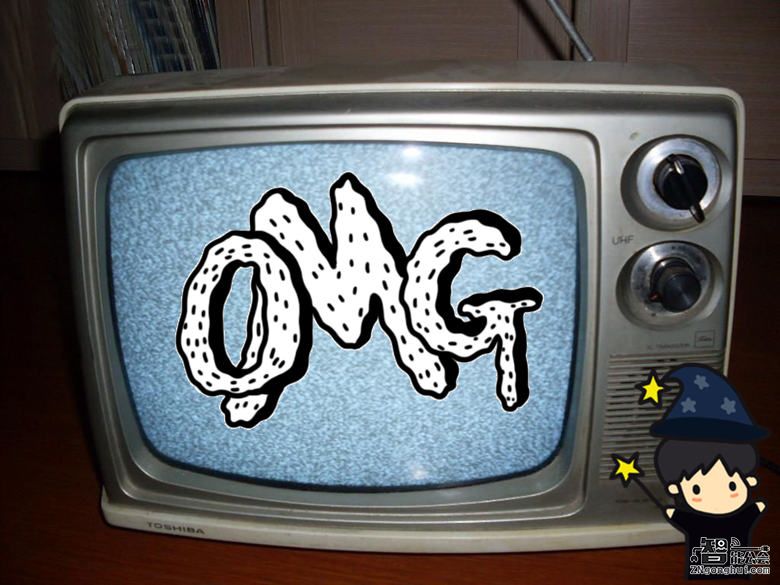 谁还看电视？早累觉不爱了！ 还记得那些年电视带给你的快乐吗？ 智能公会