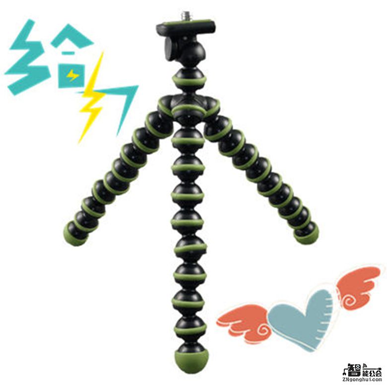 百变三脚架 想怎么折腾就怎么折腾 智能公会