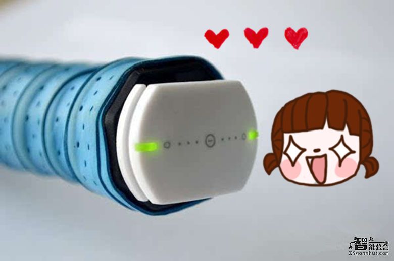 羽毛球的福星“酷浪小羽” 智能公会