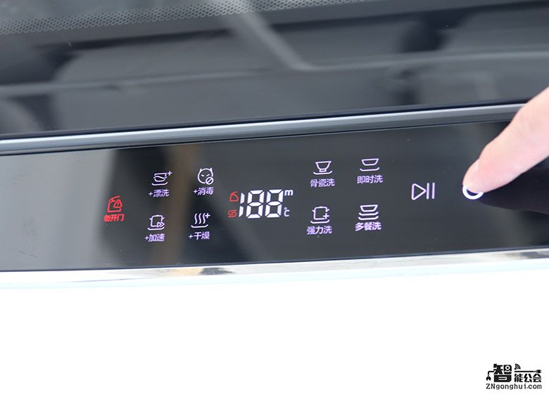 海尔小贝 让男人爱上洗碗的专属利器 智能公会