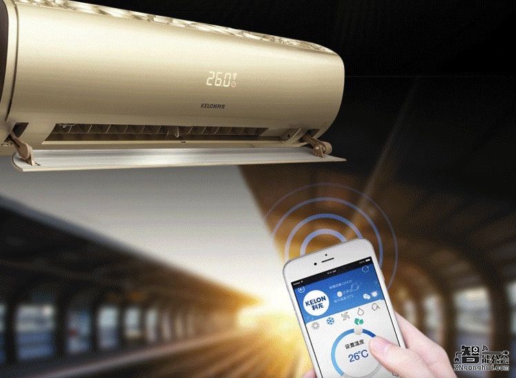 超然静界为爱而生 探寻科龙空调LV的秘密 智能公会