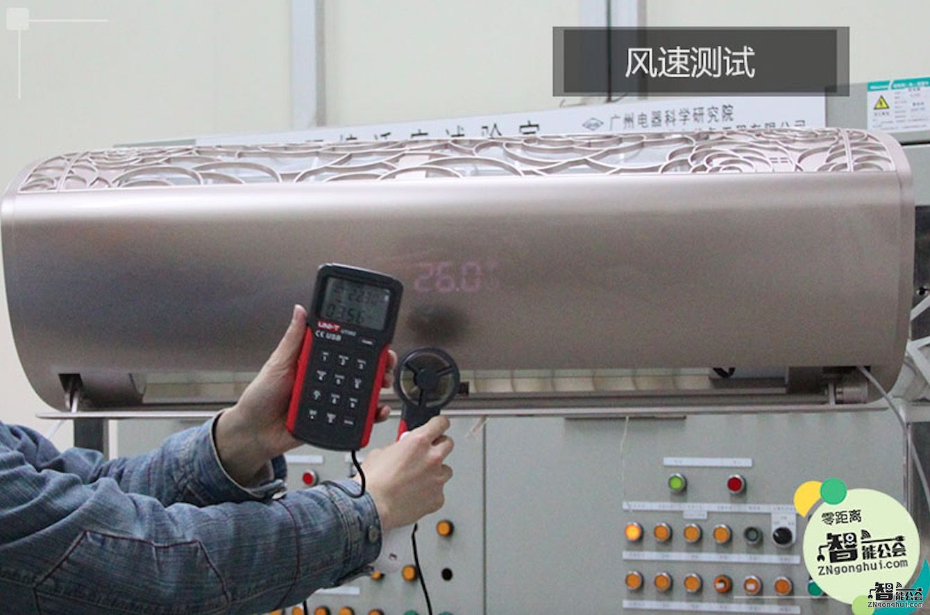 超然静界为爱而生 探寻科龙空调LV的秘密 智能公会