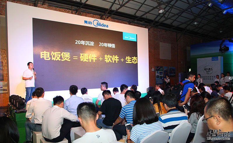 一场首映礼邀请函，电影票，粮票…是几个意思？ 智能公会