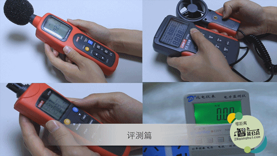 超然静界为爱而生 探寻科龙空调LV的秘密 智能公会