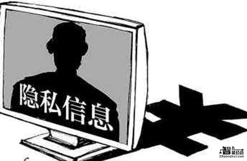 再也不怕私照外泄了！这款U盘百分百防泄密 智能公会