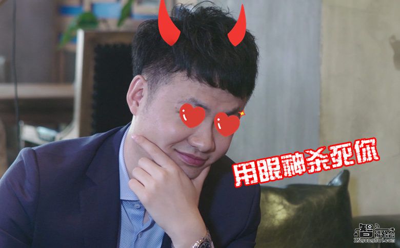 Xing福源于大力吸！一场围绕油烟问题的爱情戏！ 智能公会