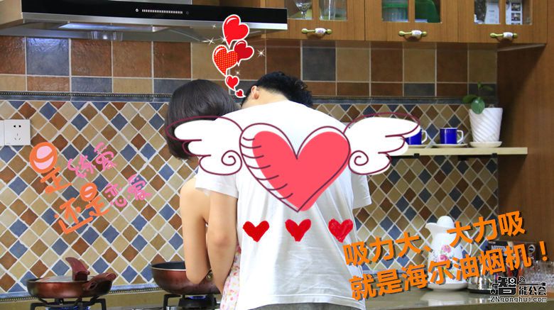 Xing福源于大力吸！一场围绕油烟问题的爱情戏！ 智能公会