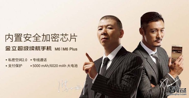 黑人问号什么鬼？？？这些黑科技产品你还没买？ 智能公会