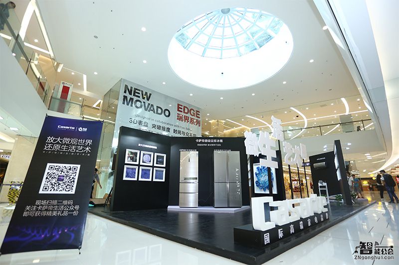 剖析微观世界 揭开品质生活背后的真相 智能公会