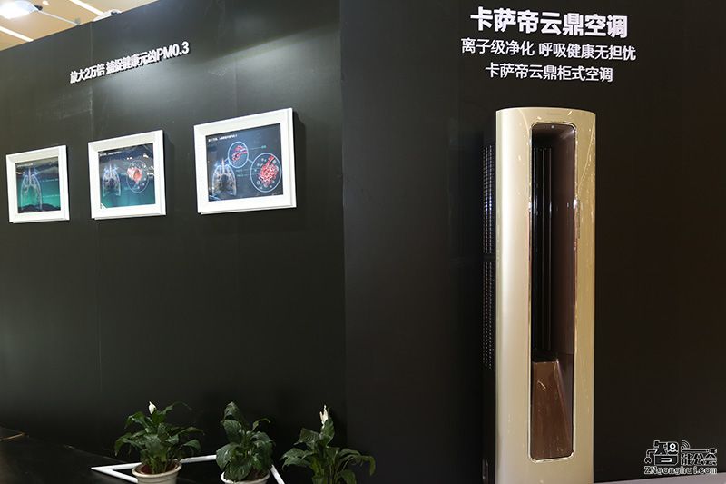 剖析微观世界 揭开品质生活背后的真相 智能公会