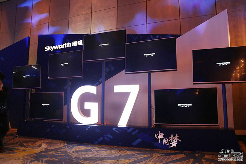 15999元起售！创维全球首款AR电视深度曝光 智能公会