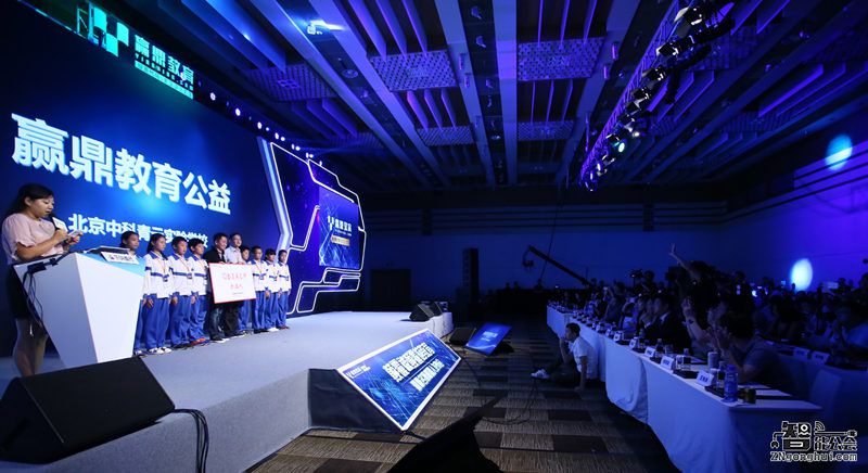 赢鼎教育发布“名师机器人” 重构教育机构服务生态 智能公会