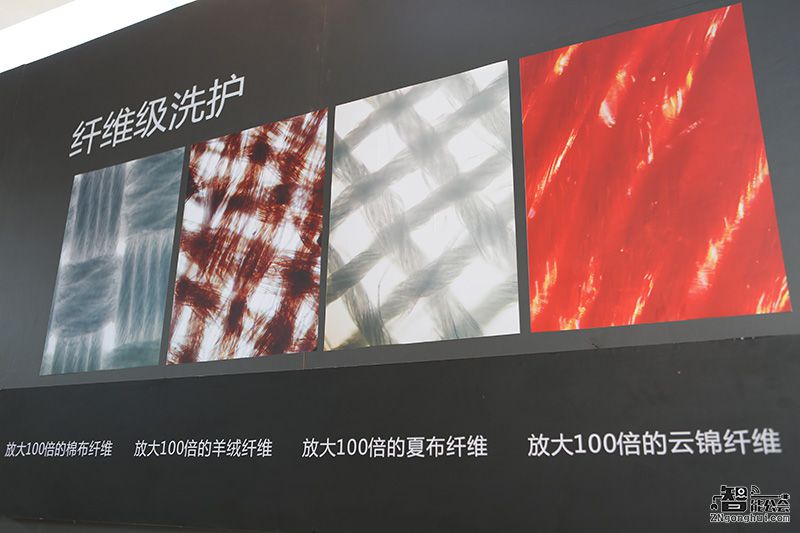 一个叫纤维级洗护的技术竟能破解行业困境 它是怎么做到的? 智能公会