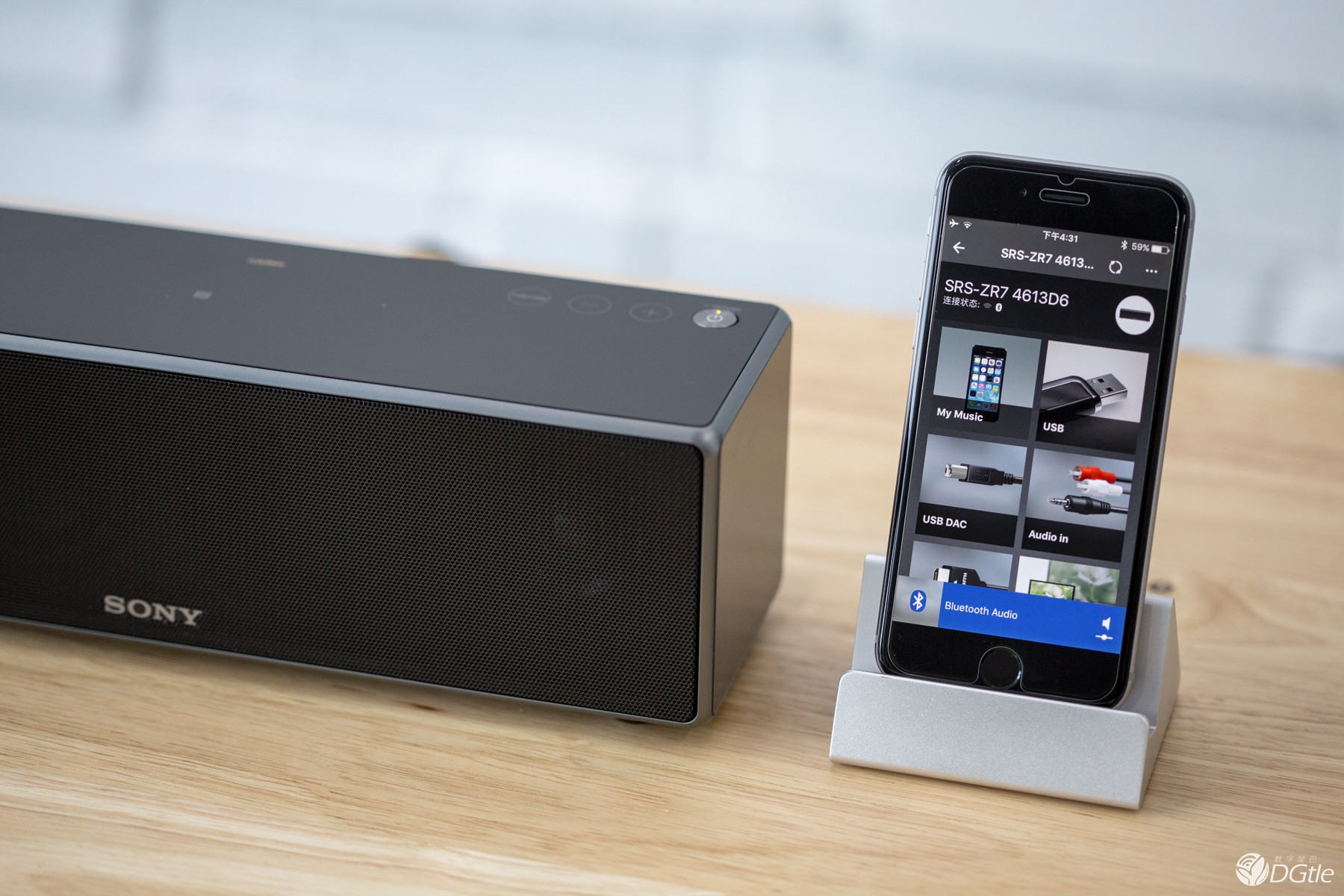 洗练之美 索尼无线音箱 SRS-ZR7体验 智能公会