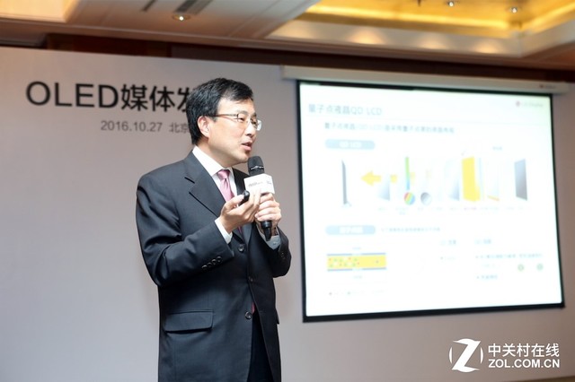 寿命/烧屏/良率！OLED彻底根除三大顽疾 智能公会