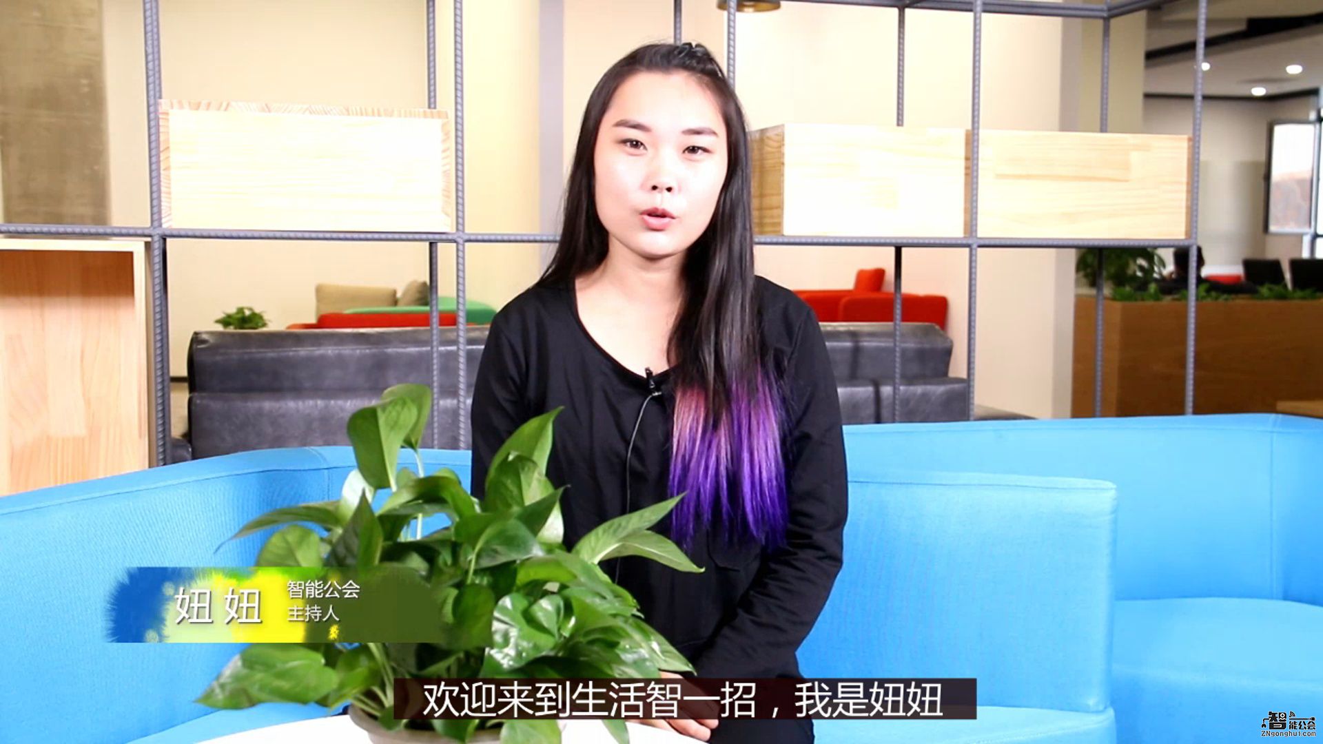 生活智一招：小手轻轻一动、去除冰箱噪音 智能公会