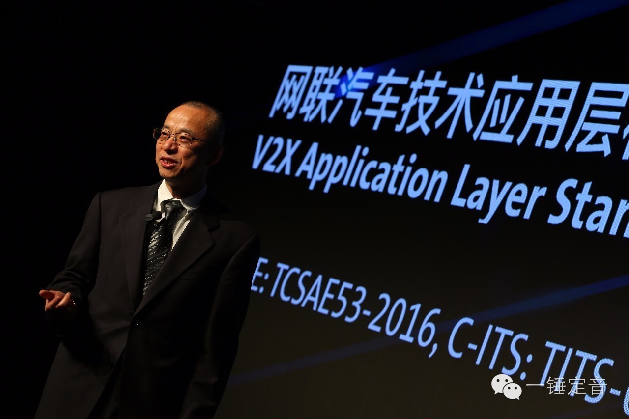 通用分享智能网联汽车技术成果 智能公会