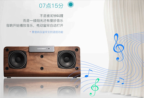 不到百元，教你DIY梦想中的智能家居 智能公会