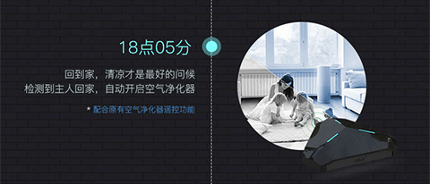 不到百元，教你DIY梦想中的智能家居 智能公会