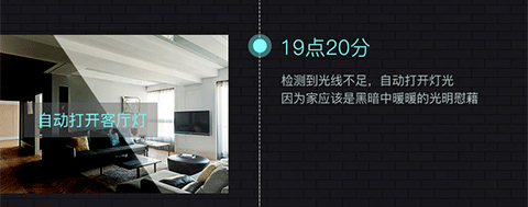 不到百元，教你DIY梦想中的智能家居 智能公会