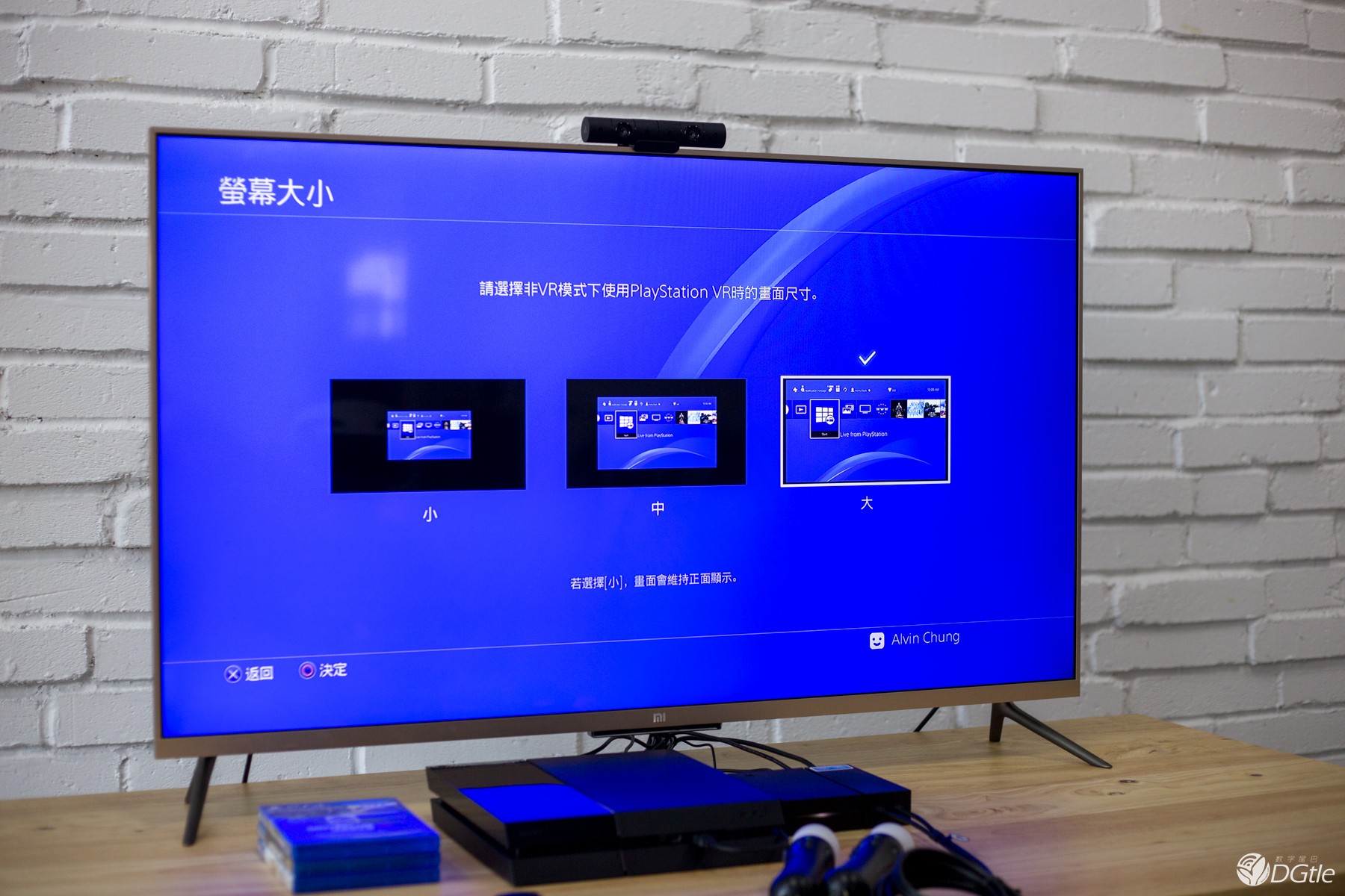 一面理想 一面现实  PlayStation VR深度体验 智能公会