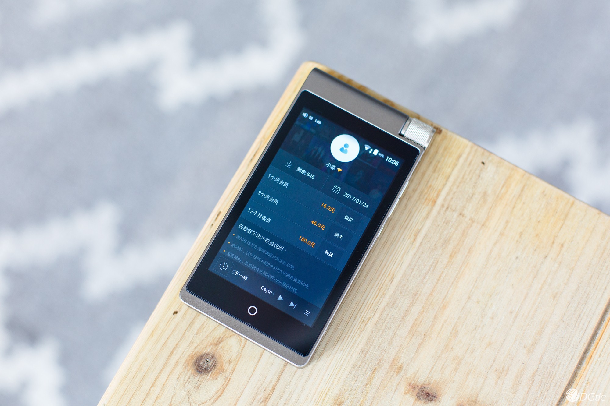 开启你的音乐生态第一步  Cayin i5无损播放器体验 智能公会