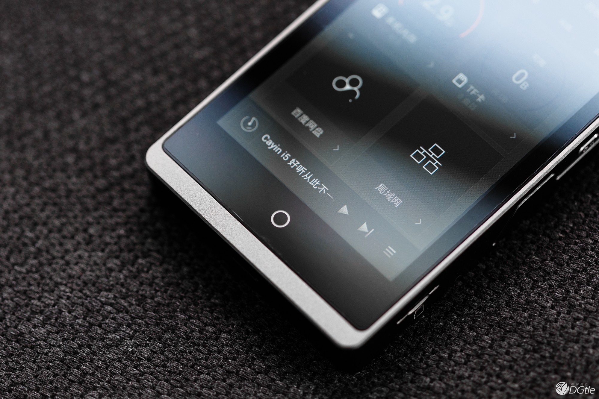 开启你的音乐生态第一步  Cayin i5无损播放器体验 智能公会