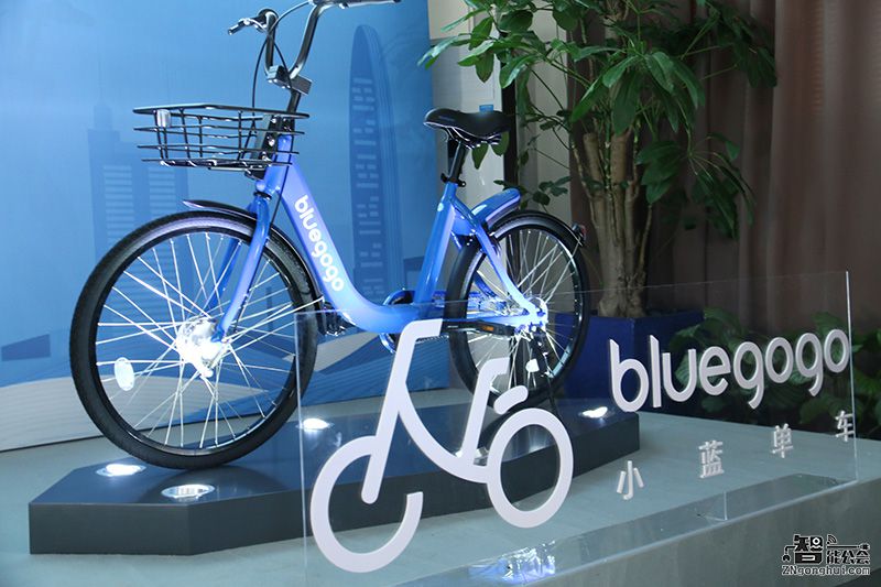 最舒适的共享单车 小蓝单车开启“轻运动”模式 智能公会