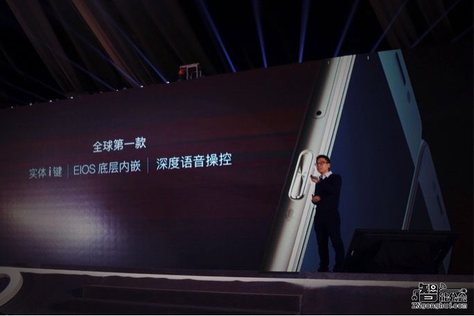 手机市场新标杆 halove九爱手机只为父母而做 智能公会