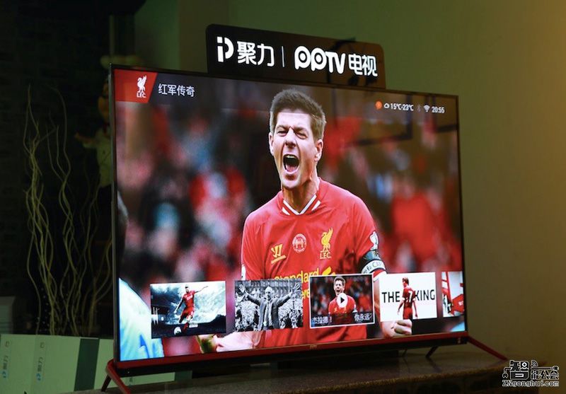 售价9999元送球衣！PPTV电视利物浦定制版惊艳亮相  智能公会