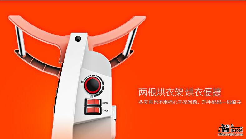 初雪不能光有炸鸡啤酒和表白 这个东东千万不能少 智能公会