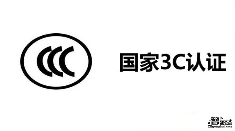 初雪不能光有炸鸡啤酒和表白 这个东东千万不能少 智能公会