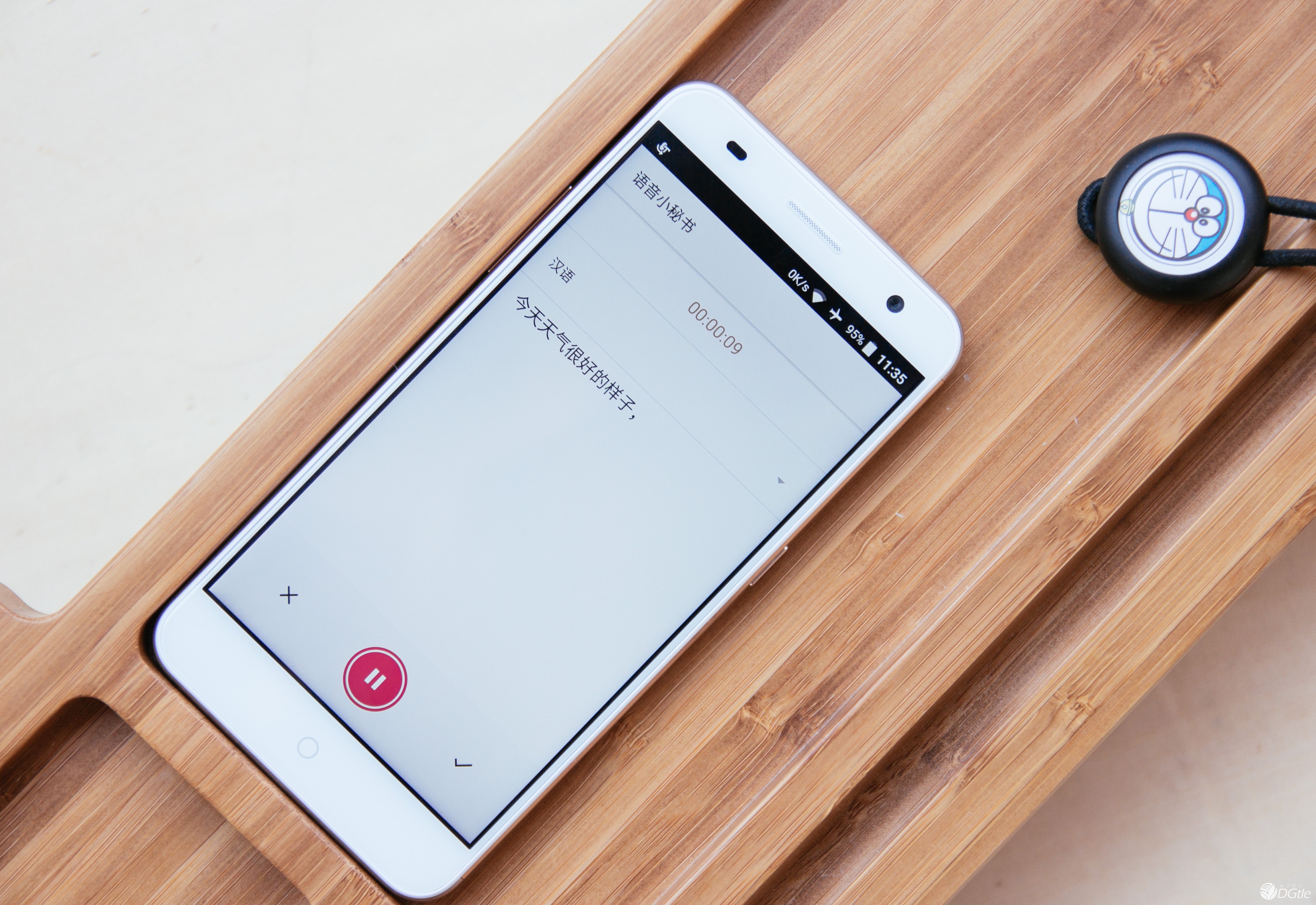  中兴小鲜4 也许是目前最实用的语音手机 智能公会