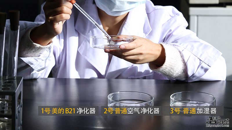 探究：加湿器、空气净化器到底能不能合二为一？ 智能公会