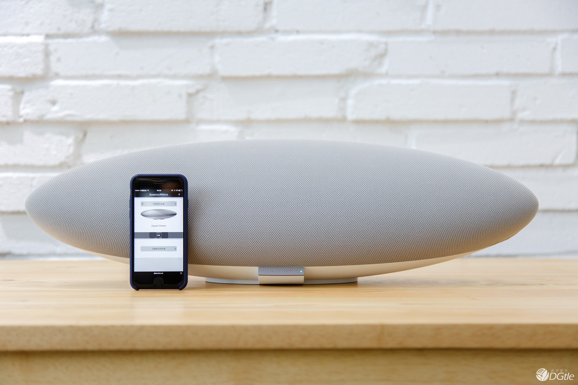 逐渐迈向完美  B&W Zeppelin Wireless音箱体验 智能公会