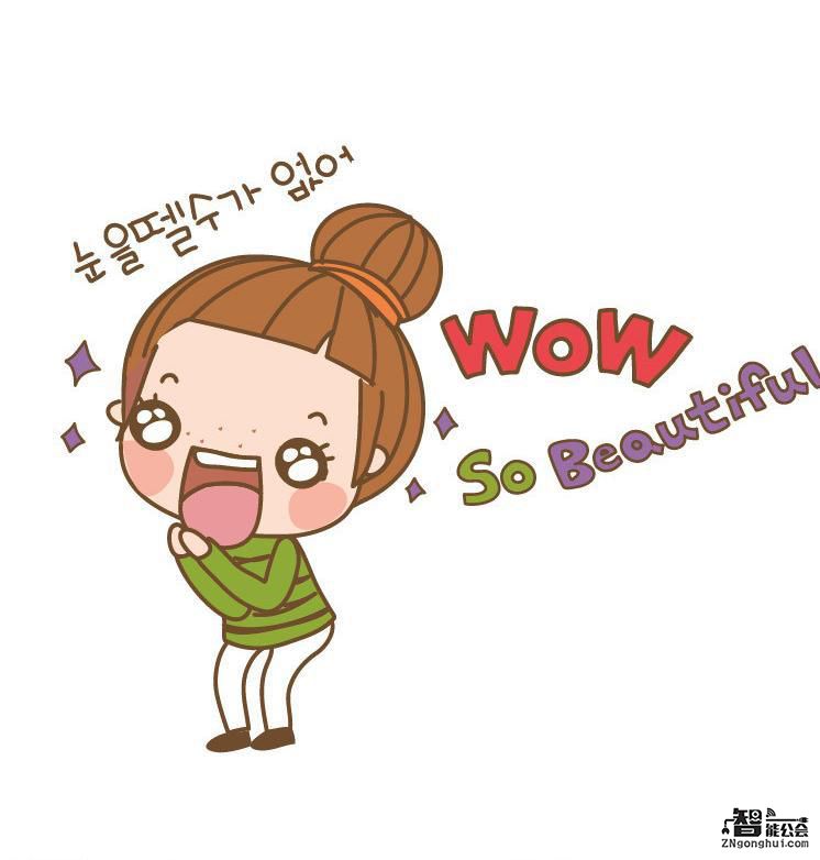 奥迪又出竞品 看看这回是如何搞怪的 智能公会