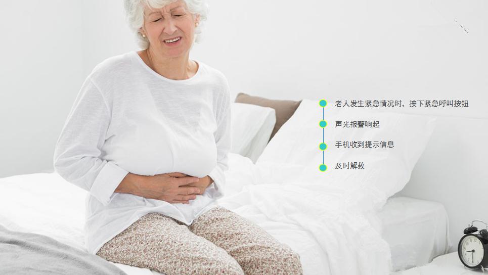 尊宝智控，用智能家居全面呵护你的家庭 智能公会