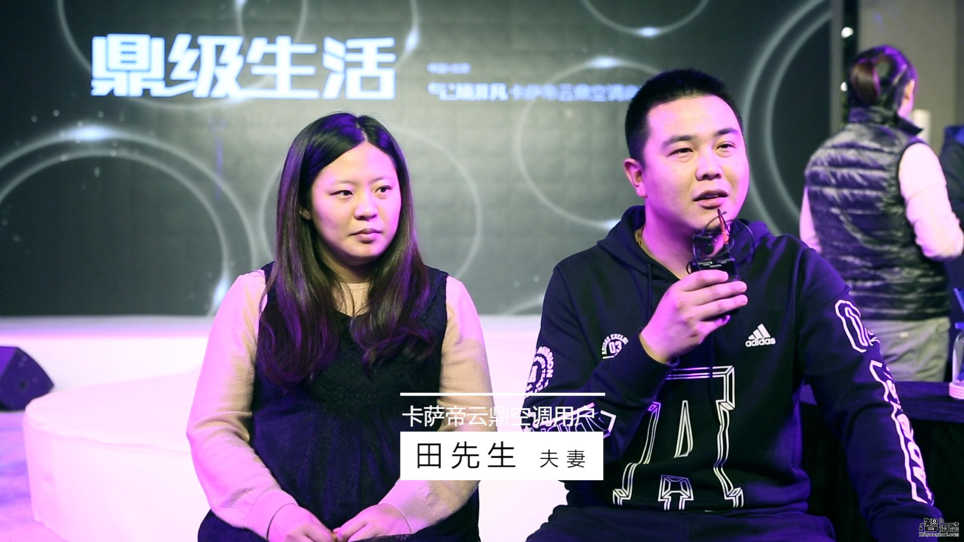 是怎样的一台空调 能解决现场所有消费者的困扰？ 智能公会